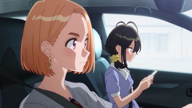 The Shiunji Family Children